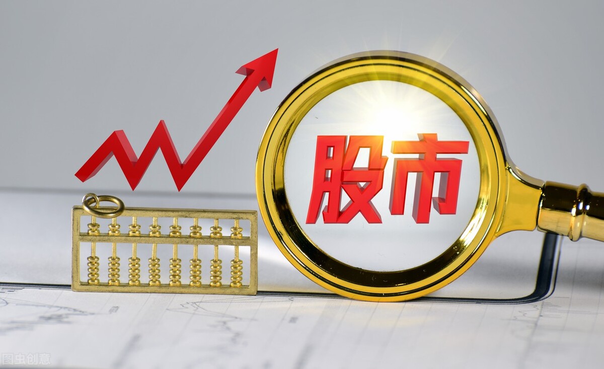 两大利好下周股市分析,两大最新消息如何影响下周股市