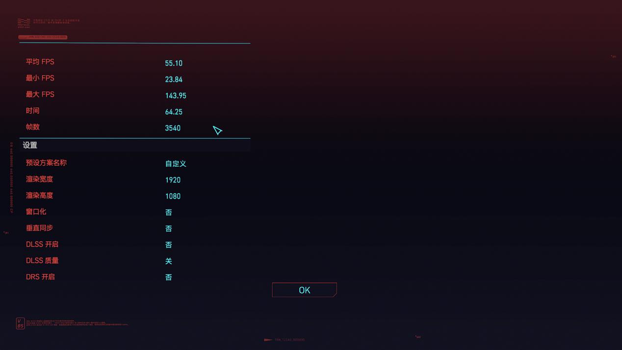 玄机星体验：首发AMDRX6650M，三种模式迎战百变战场