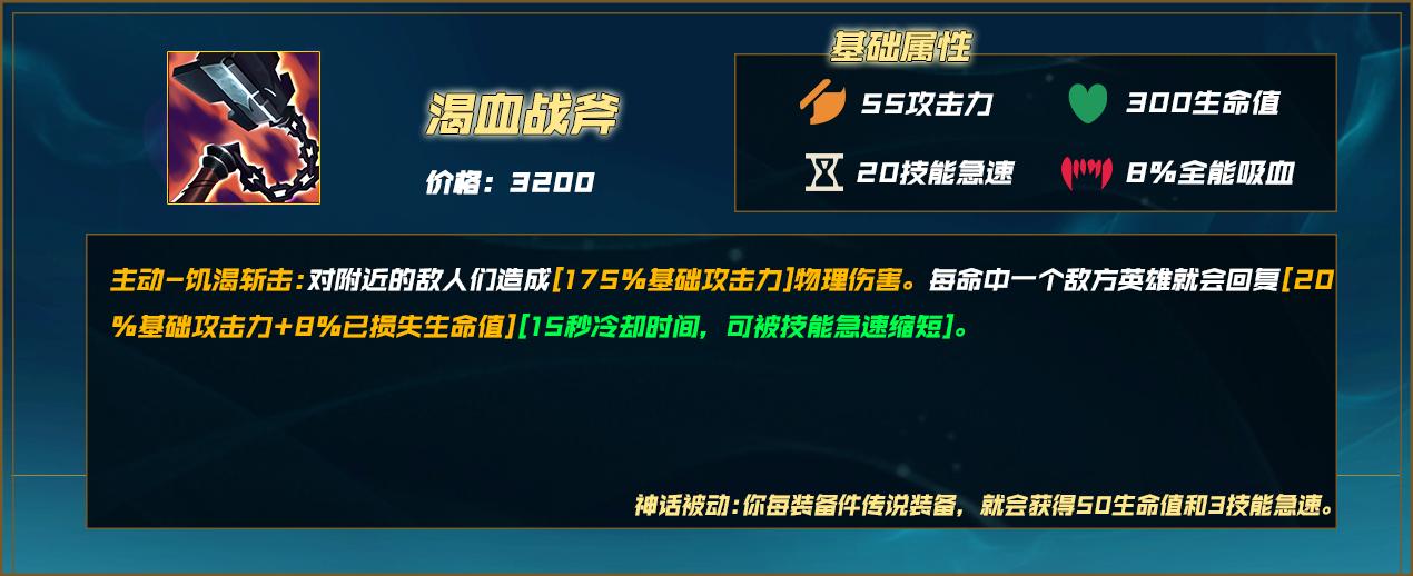 上单意识教学英雄联盟鳄鱼,lol鳄鱼上单教学打法思路