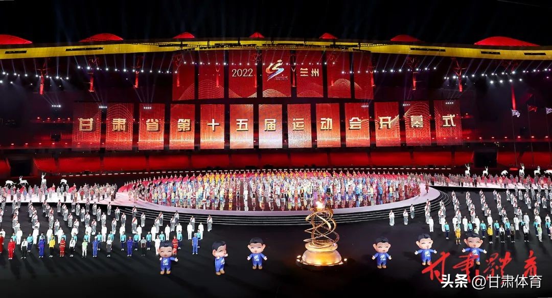 2020年甘肃时政新闻十大新闻,甘肃十大新闻