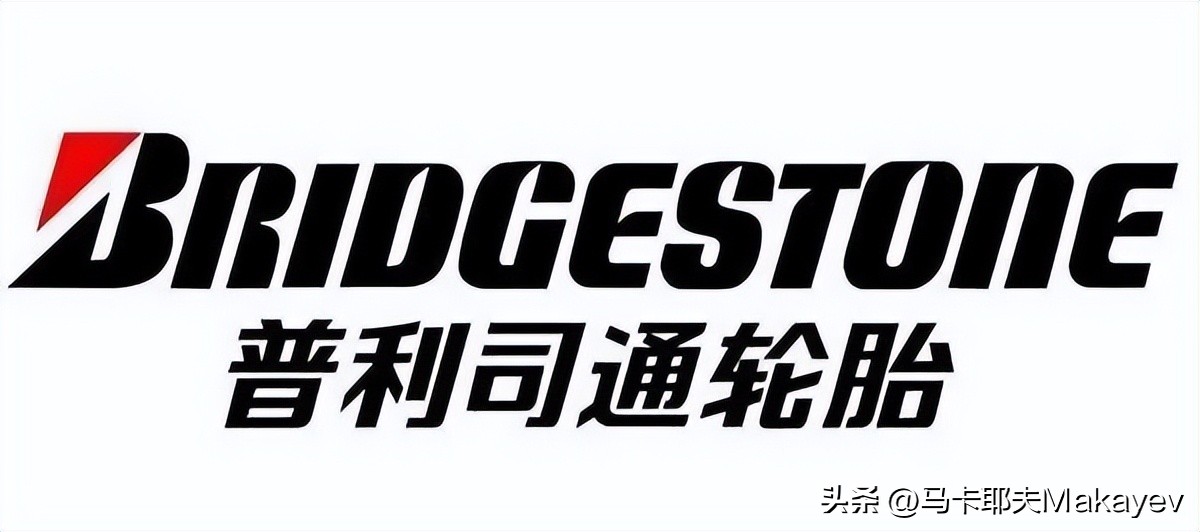 日本mrj飞机,日本mrj客机拆解