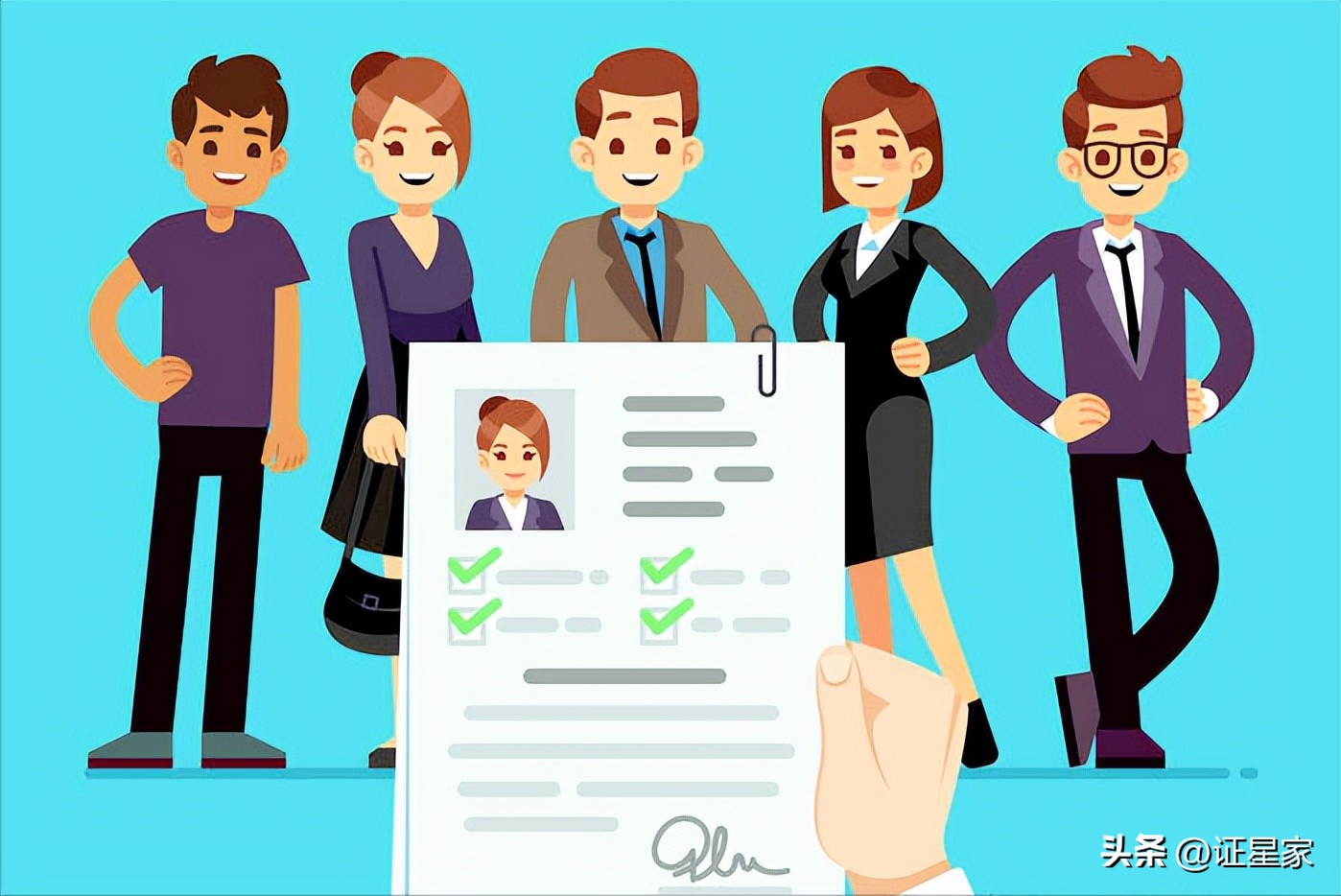 qa需要的专业知识,一个合格的qa应该具备哪些知识