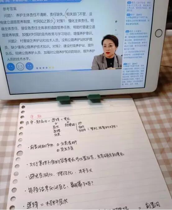 申论备考哪个教材好,申论备考多久比较好