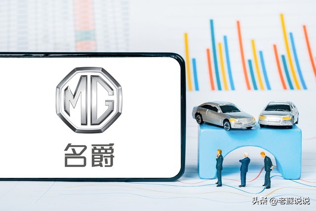 怎么评价比亚迪汽车,名爵如何评价