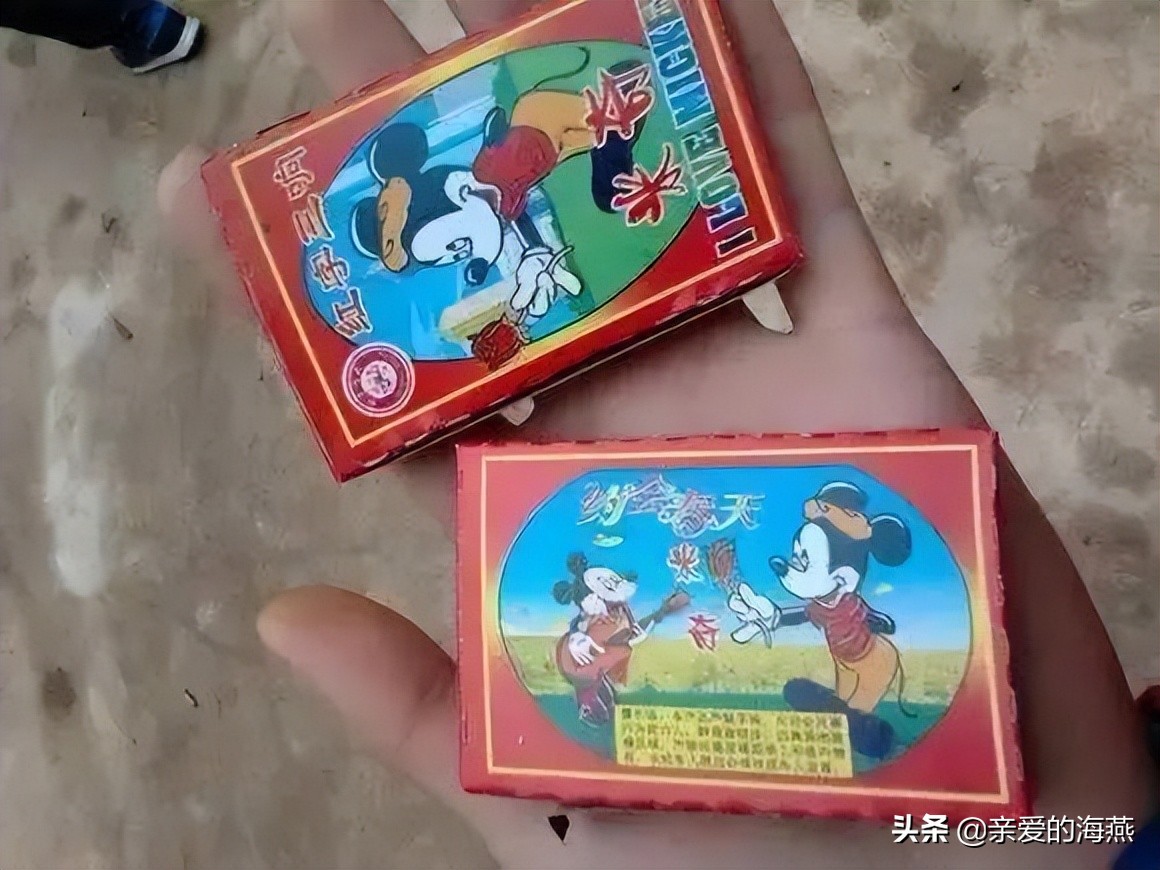 8090后的童年玩具你玩过几个,忆童年的玩具