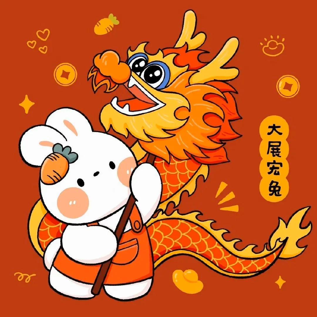 新年红包花样祝福语,新年祝福语要红包