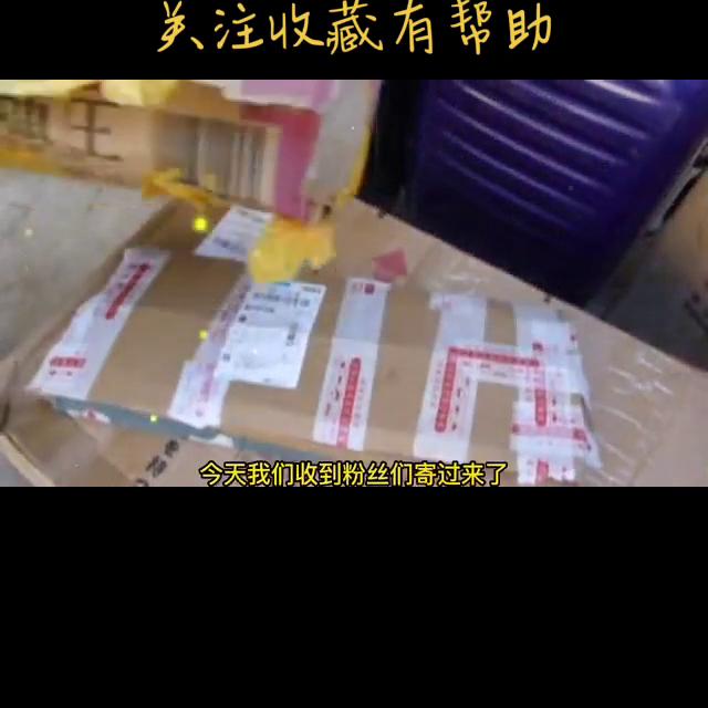 拉杆箱拉杆卡顿怎么修理,拉杆行李箱轮子处破损怎样修复