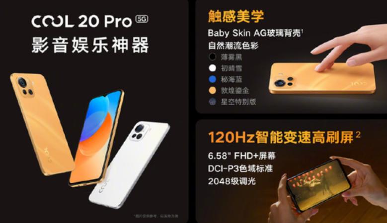 酷派手机的发展历史,酷派手机的辉煌历史