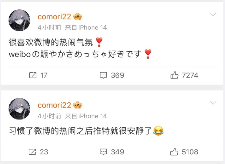 马斯克回应扎克伯格效仿推特,扎克伯格马斯克推特聊天