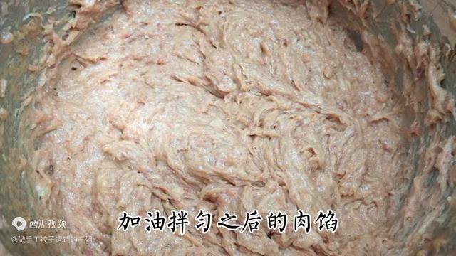小馄饨的肉馅为什么那么嫩滑,小馄饨的馅料怎么调