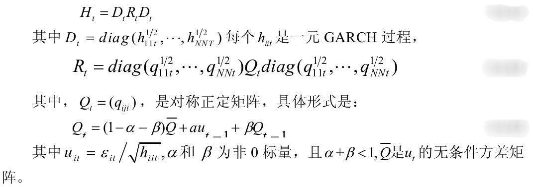 大数据时代下金价上涨,黄金白银股票走势与什么有关