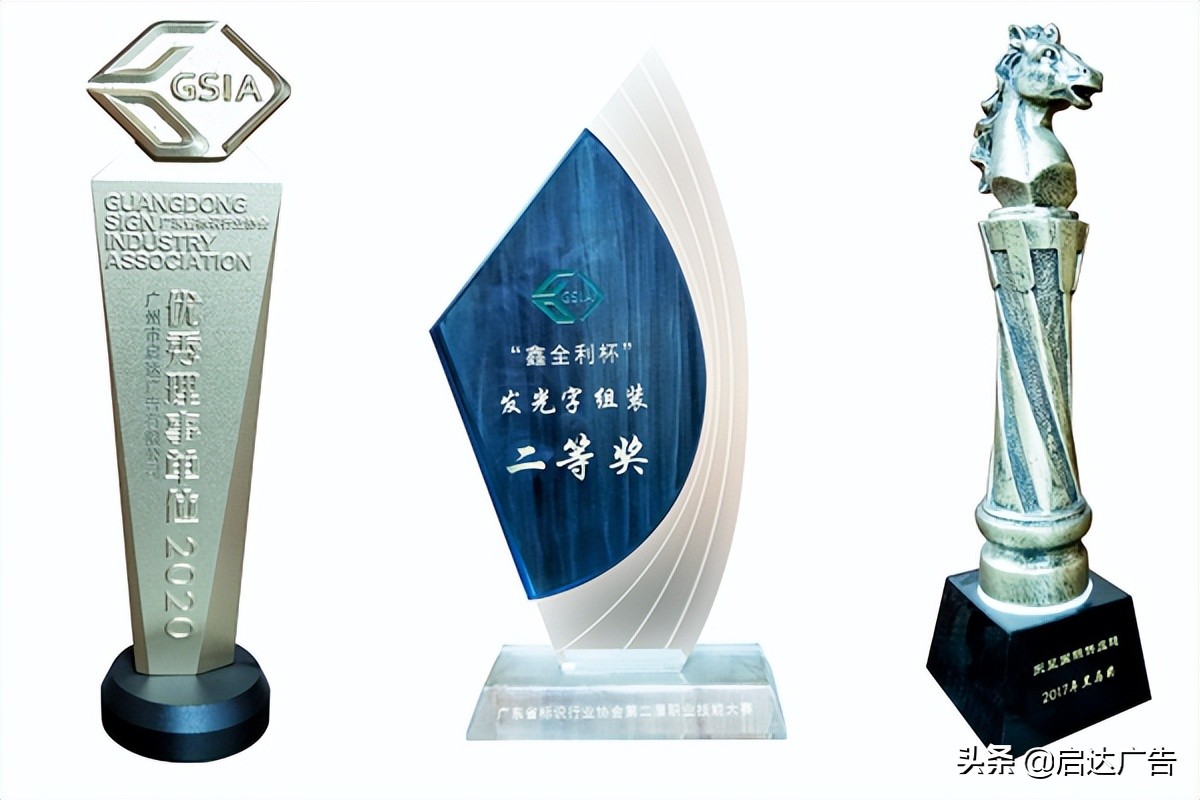 标识牌彩印厂家,标识牌源头厂家