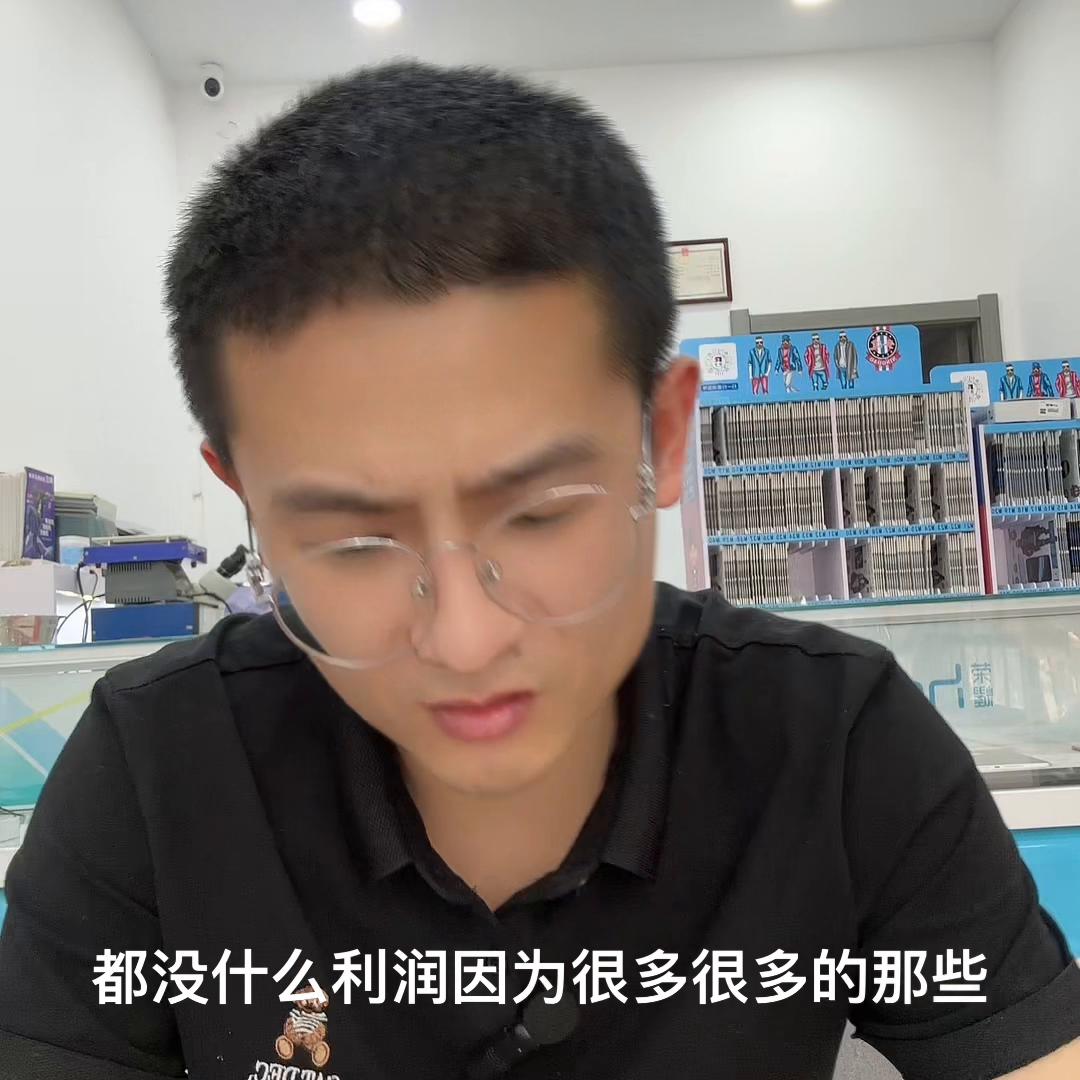 做生意讲的是诚信的歌曲,做生意赚钱不要随便和别人说