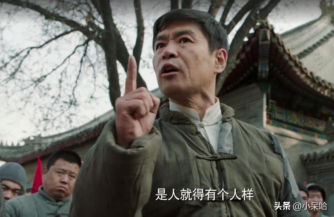 36位戏骨级演员，堪称史诗级年代剧，小人物大时代的百年众生相！