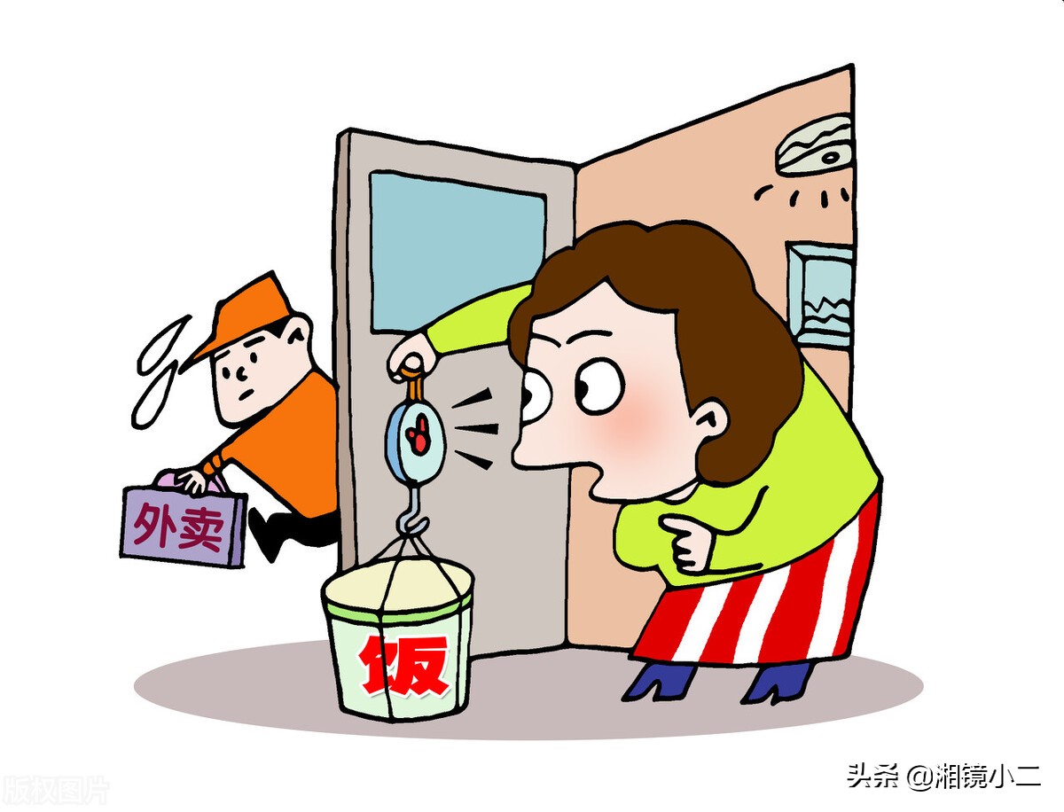 怎么确定网上配镜靠不靠谱,网上配镜到底靠谱么