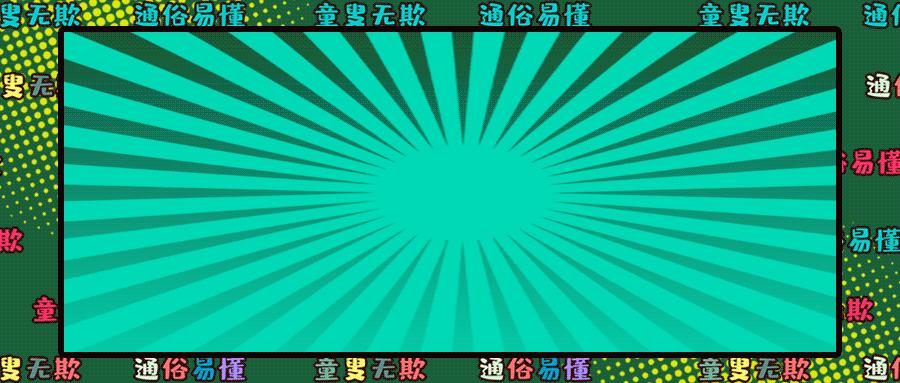 总部基地最新楼盘,总部基地附近哪个楼盘好