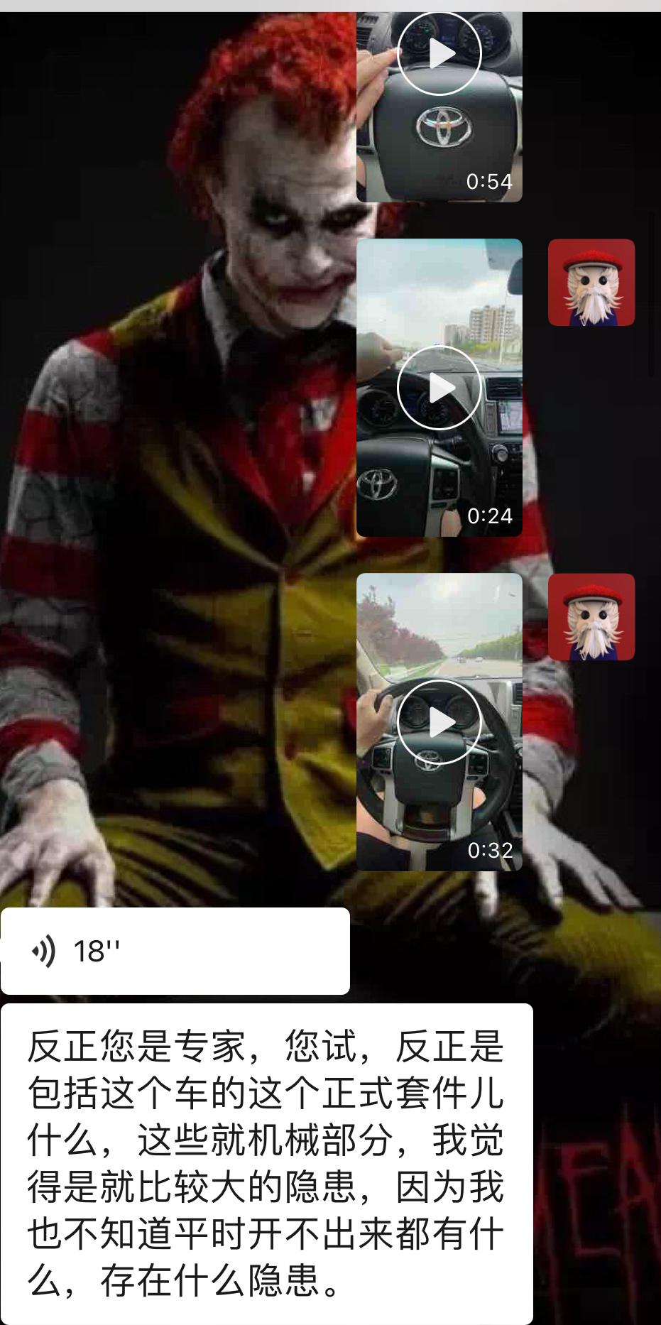 11年的丰田霸道翻新复活,破旧丰田翻新