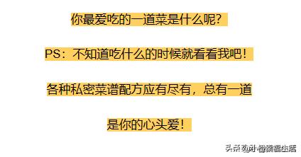 清明前后不要买三种水果,清明前后不能给钱吗