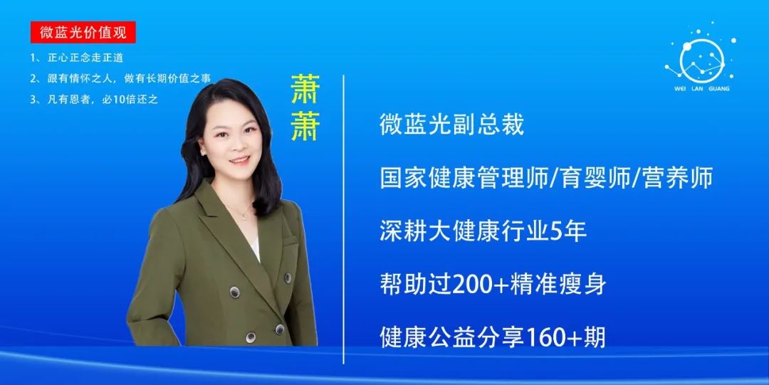 王石致年轻创业者三个锦囊,给创业者的三个锦囊妙计