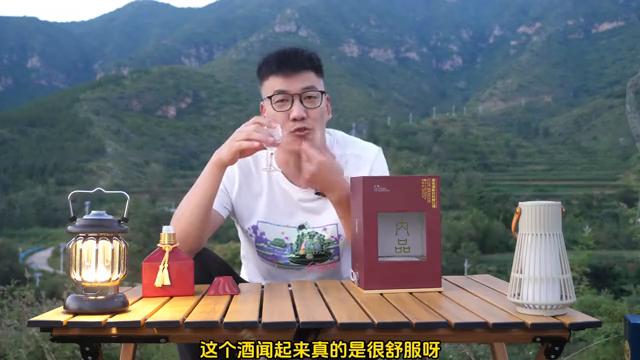 酒鬼酒1000毫升口感如何,酒鬼酒紫坛和五粮液哪个口感好