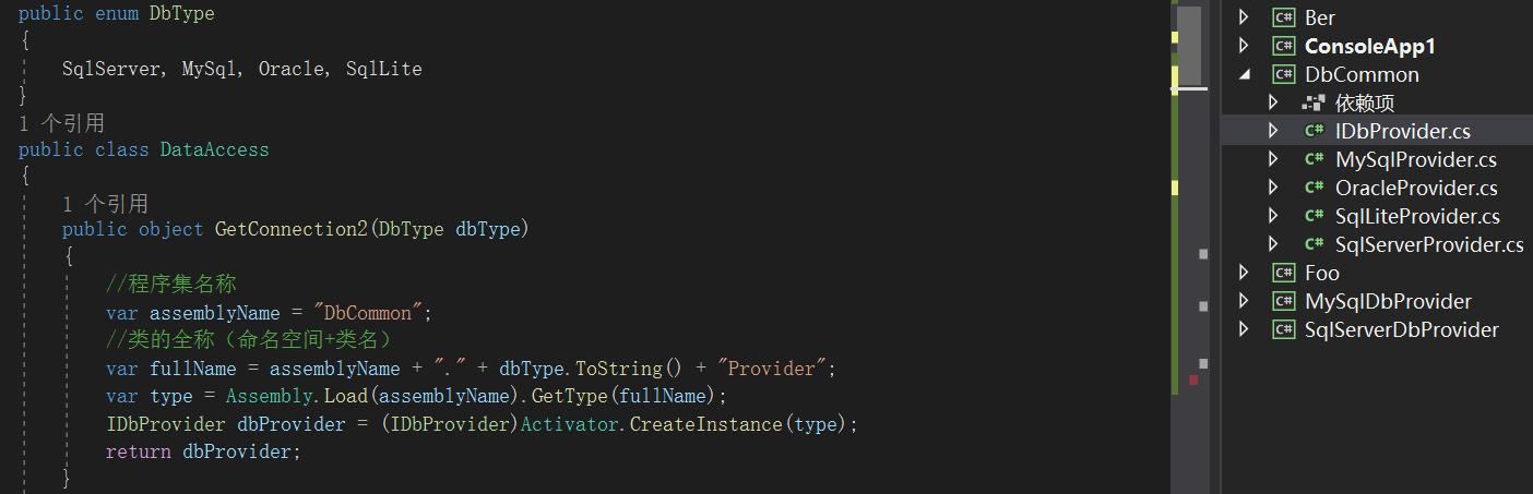 c+进阶指导,c++进阶视频教程全集