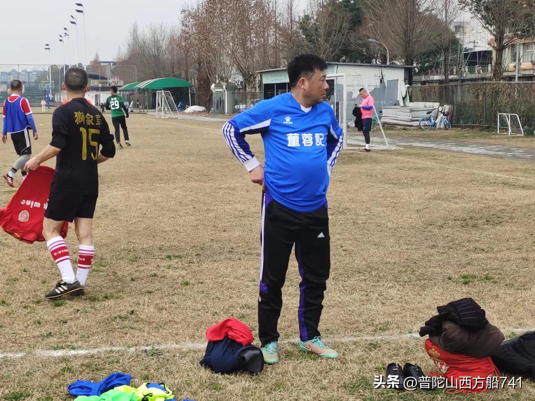 太平寺足球的故事（兄弟）