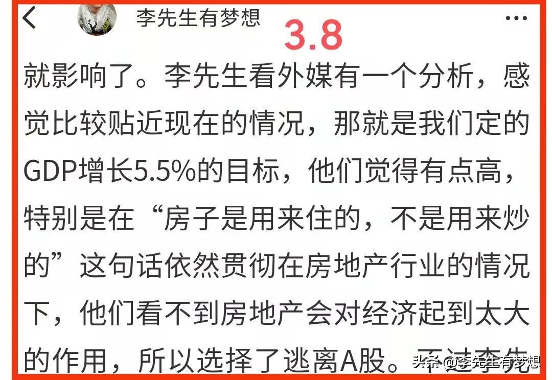 恒生指数何时能反弹,恒生指数为什么周五一般都是跌