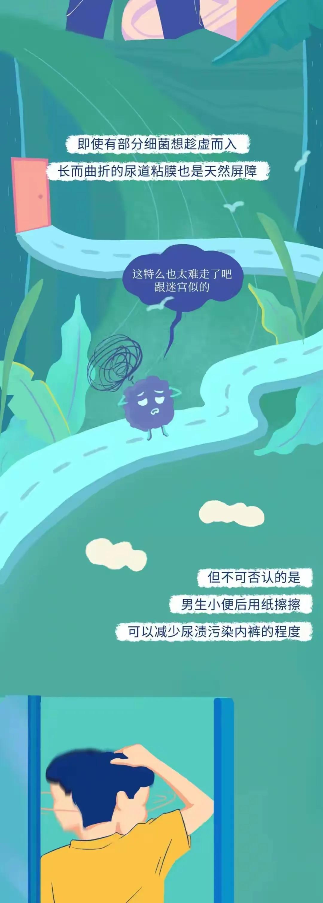 男生接吻时为什么喜欢“乱摸”？