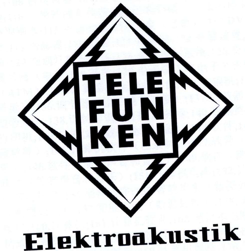 世界顶级电容话筒,世界顶级麦克风品牌