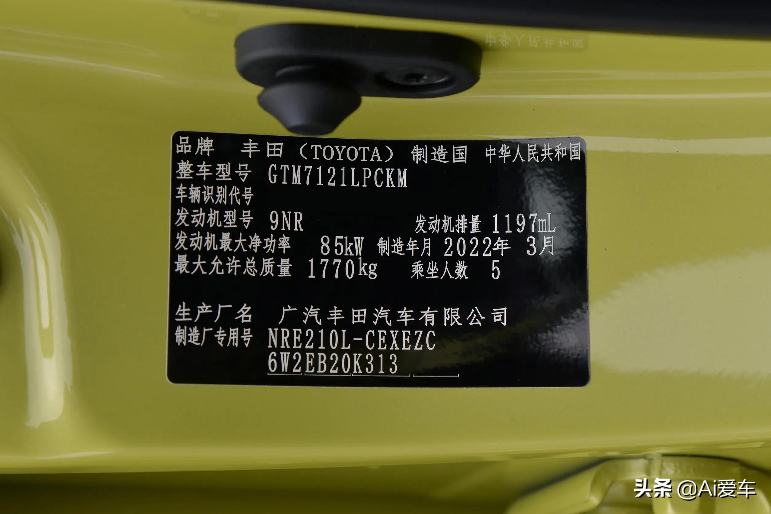 15万左右suv推荐丰田雷凌,穷人不要碰的三款车丰田雷凌