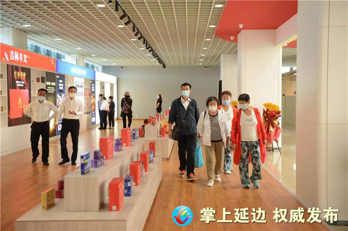 rcep延边跨境出口中心,延边跨境进出口中心开馆