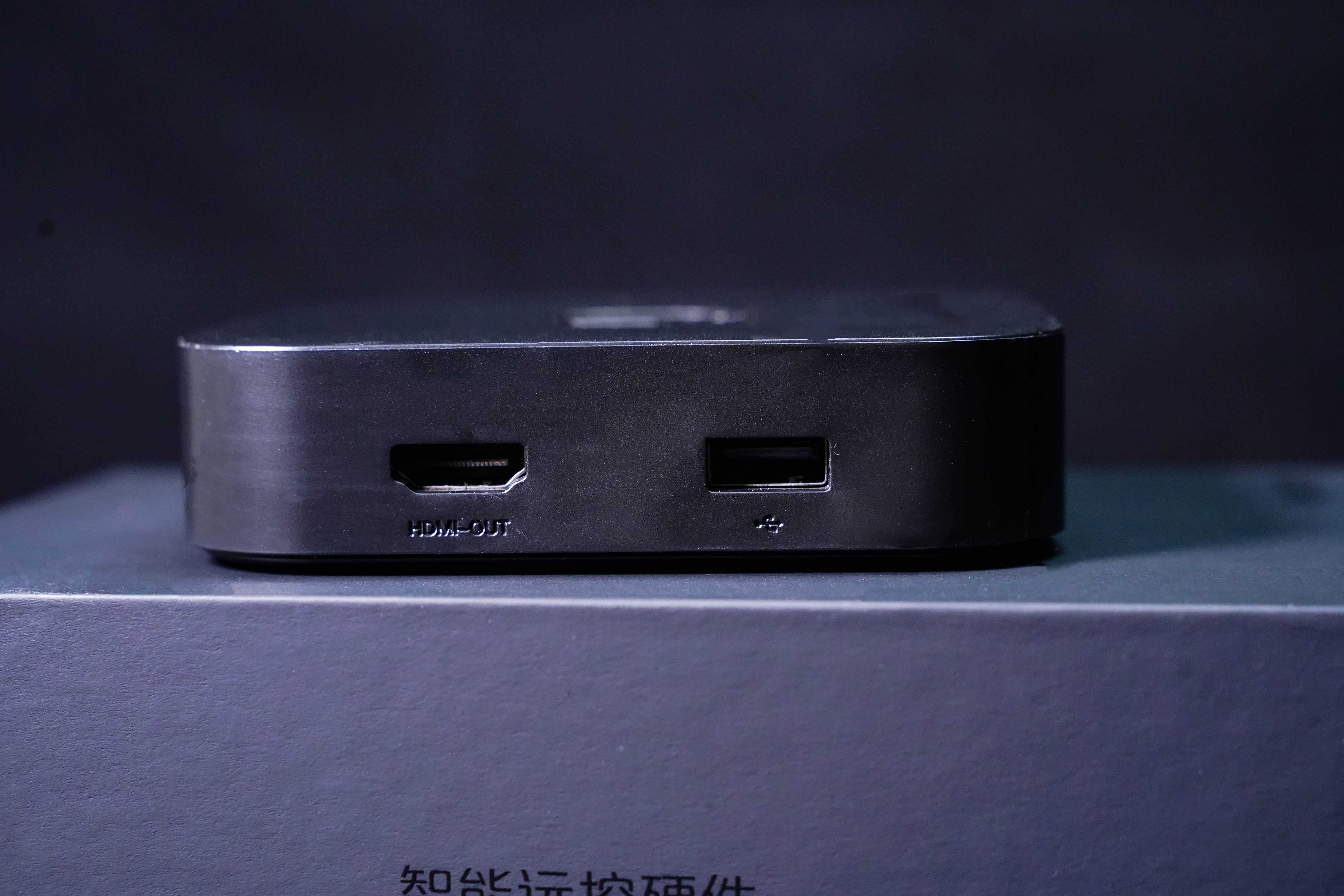 你还在实用QQ远程控制？向日葵控控A2,就算断网也能用