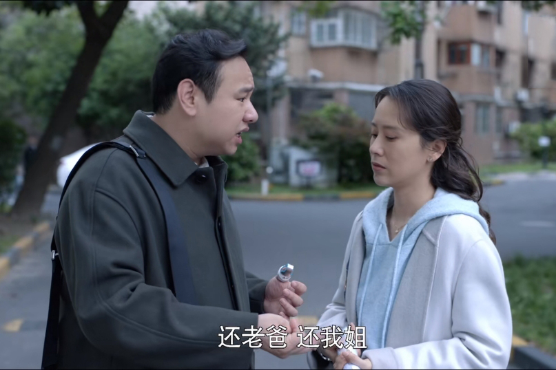 《心居》原著“14岁偷尝*果禁**”的冯晓琴，她，注定了会被婆家羞辱