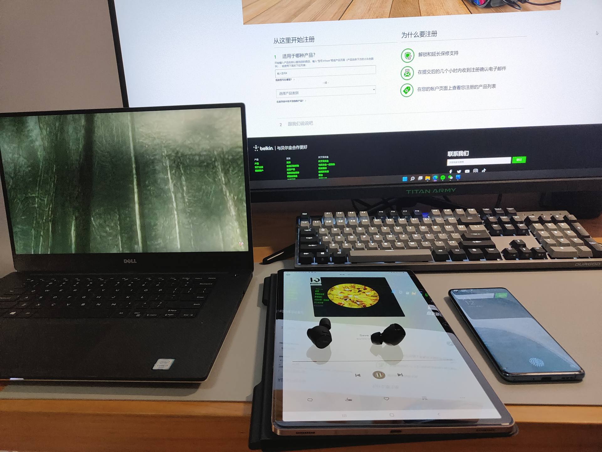 贝尔金对比苹果原装扩展坞,贝尔金先锋降噪耳机体验