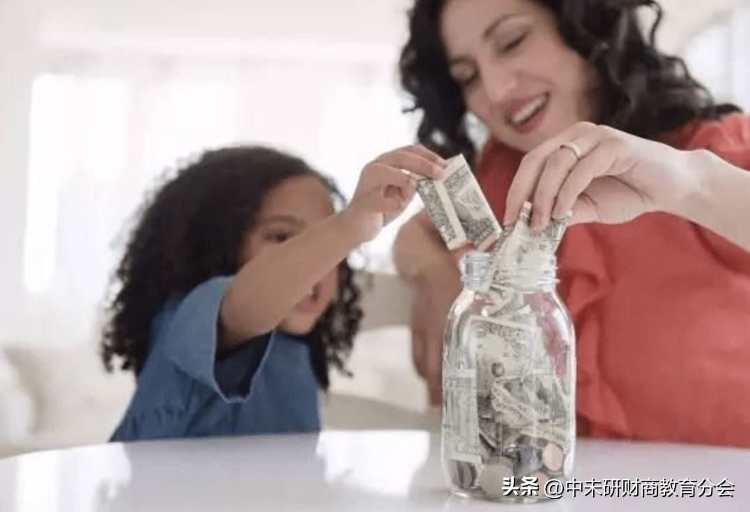 从现在开始培养孩子的财商,培养孩子财商的实用一招