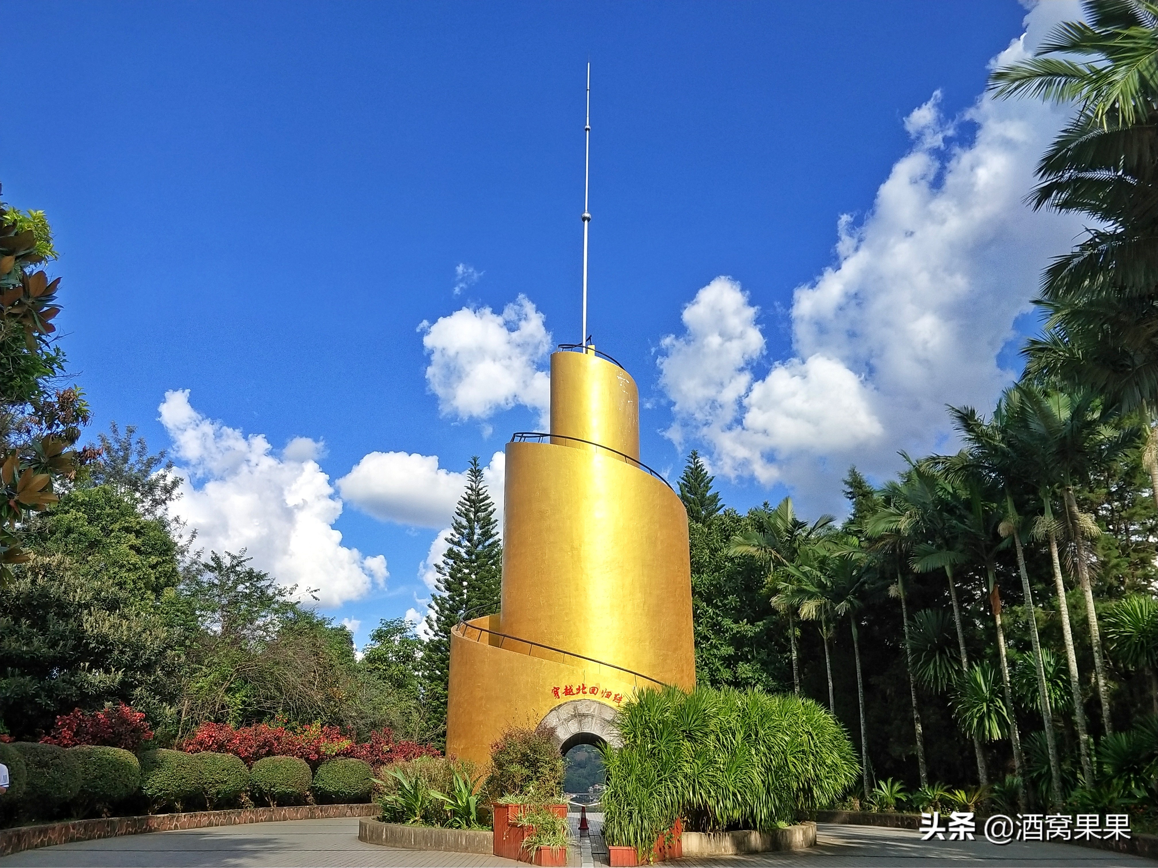 冬天云南适合旅居的地方,云南避寒避暑旅居哪些地方好