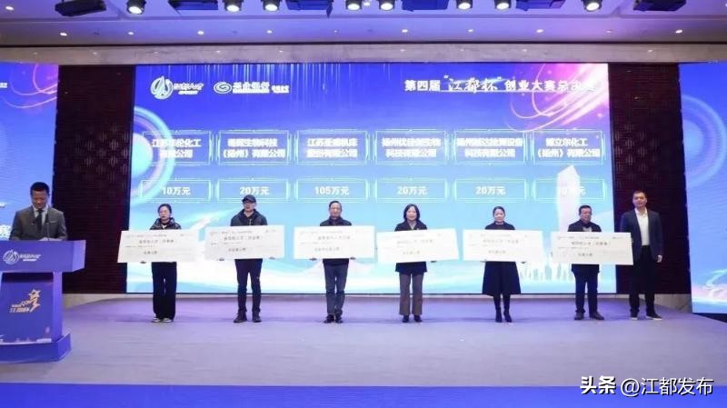 让人才创新创造活力充分迸发,让人才聚集与高质量发展同频共振