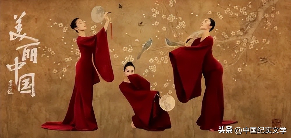 凄清的裸神：中国古代裸体艺术与现代人的审美趣味