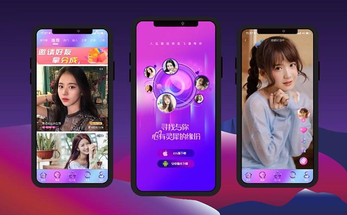 直播平台服务器架构,直播系统搭建怎么选择