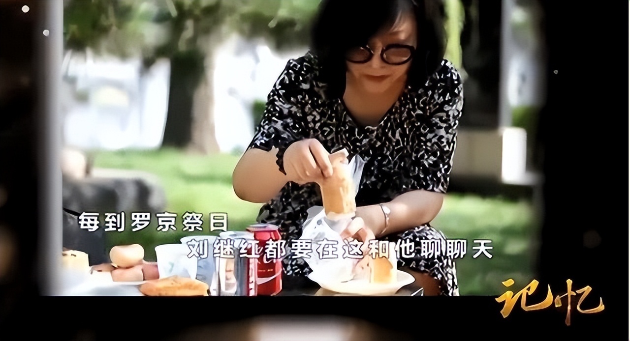 罗京去世近十年妻子改嫁豪门,罗京去世11年妻子携子改嫁富商