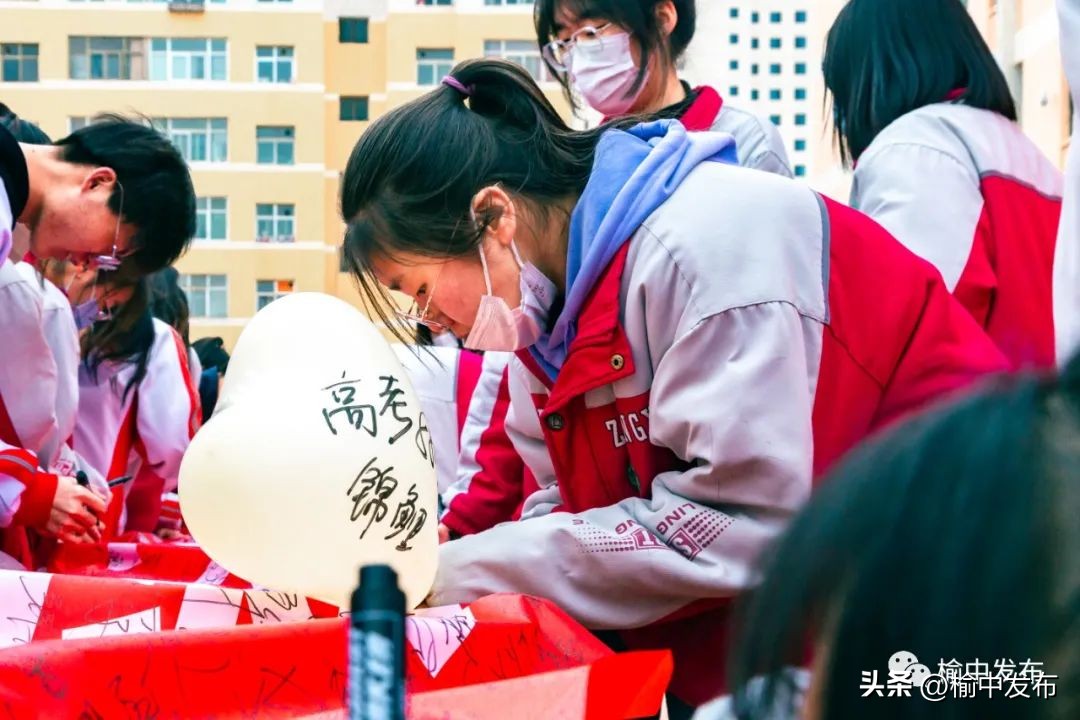 携手战百日，一起向未来”榆中县恩玲中学举行2023年高考“百日冲刺”誓师大会