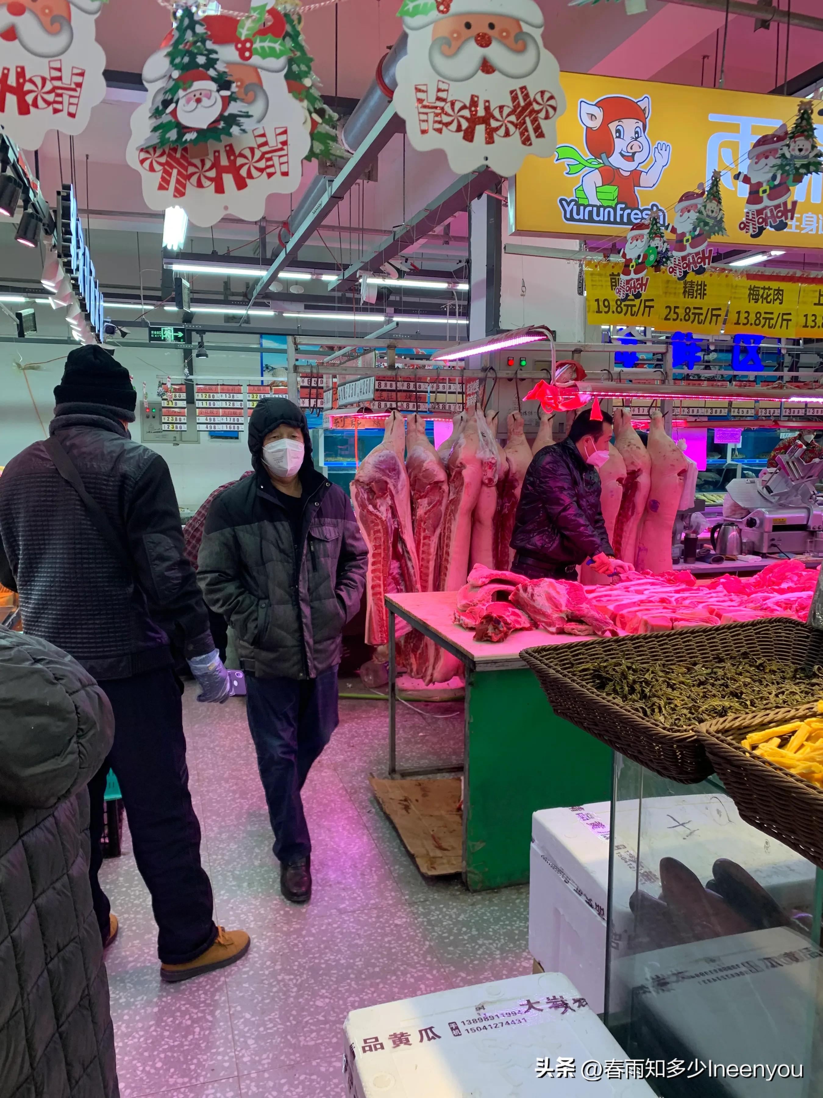 生活本就是不停的奔波,元旦将至忙忙碌碌