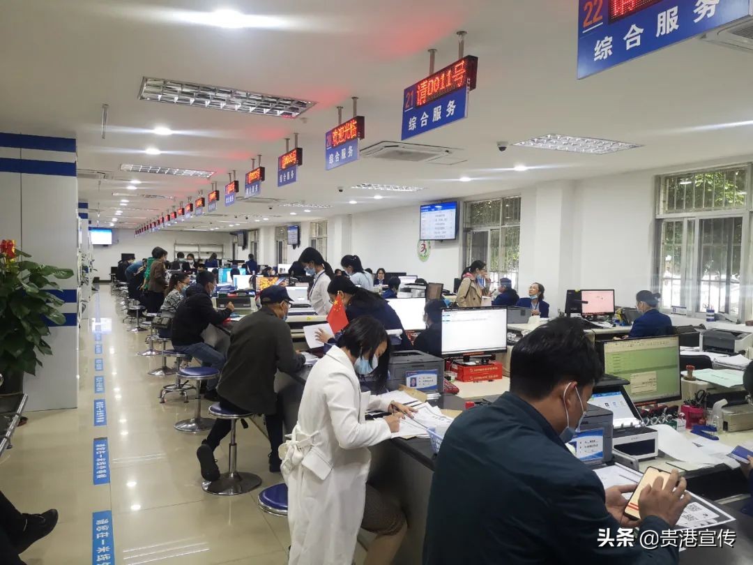 稳中求进高质量发展——贵港市2021年经济社会发展综述