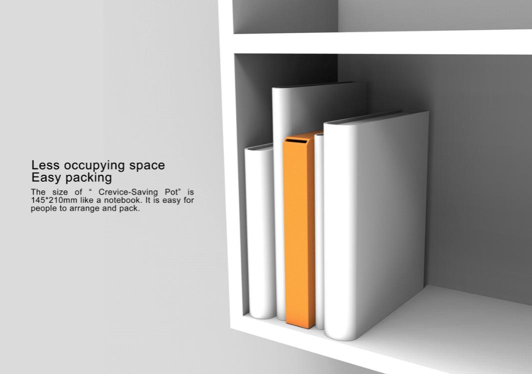 “感受快乐”——存钱罐设计