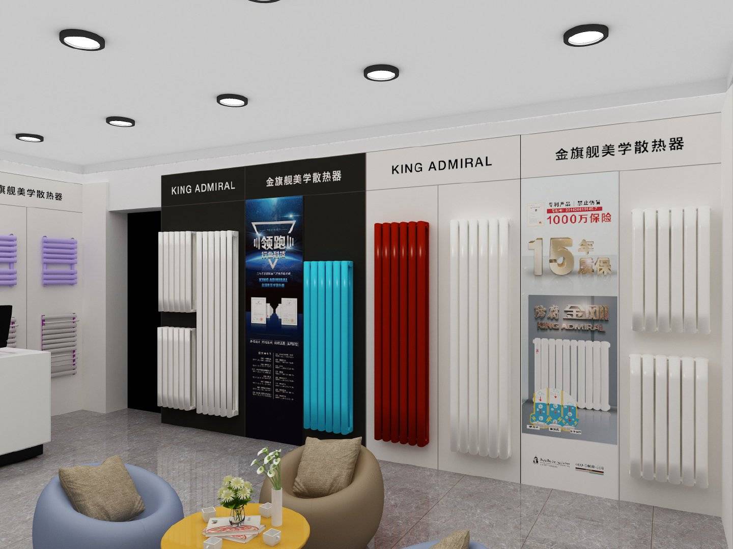 暖气片哪家品牌的价格便宜质量好,暖气片品牌哪家好