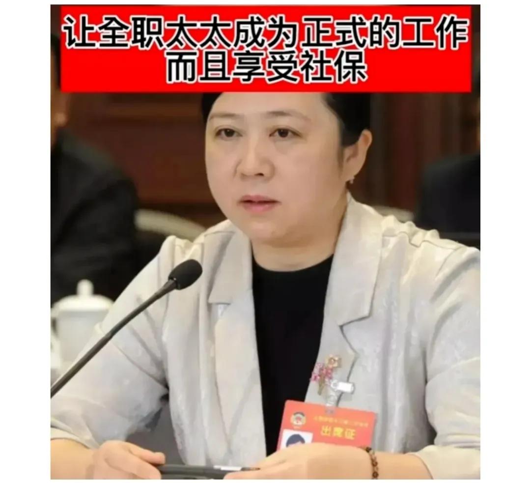 社保对个人的保障,社保是基础保障吗