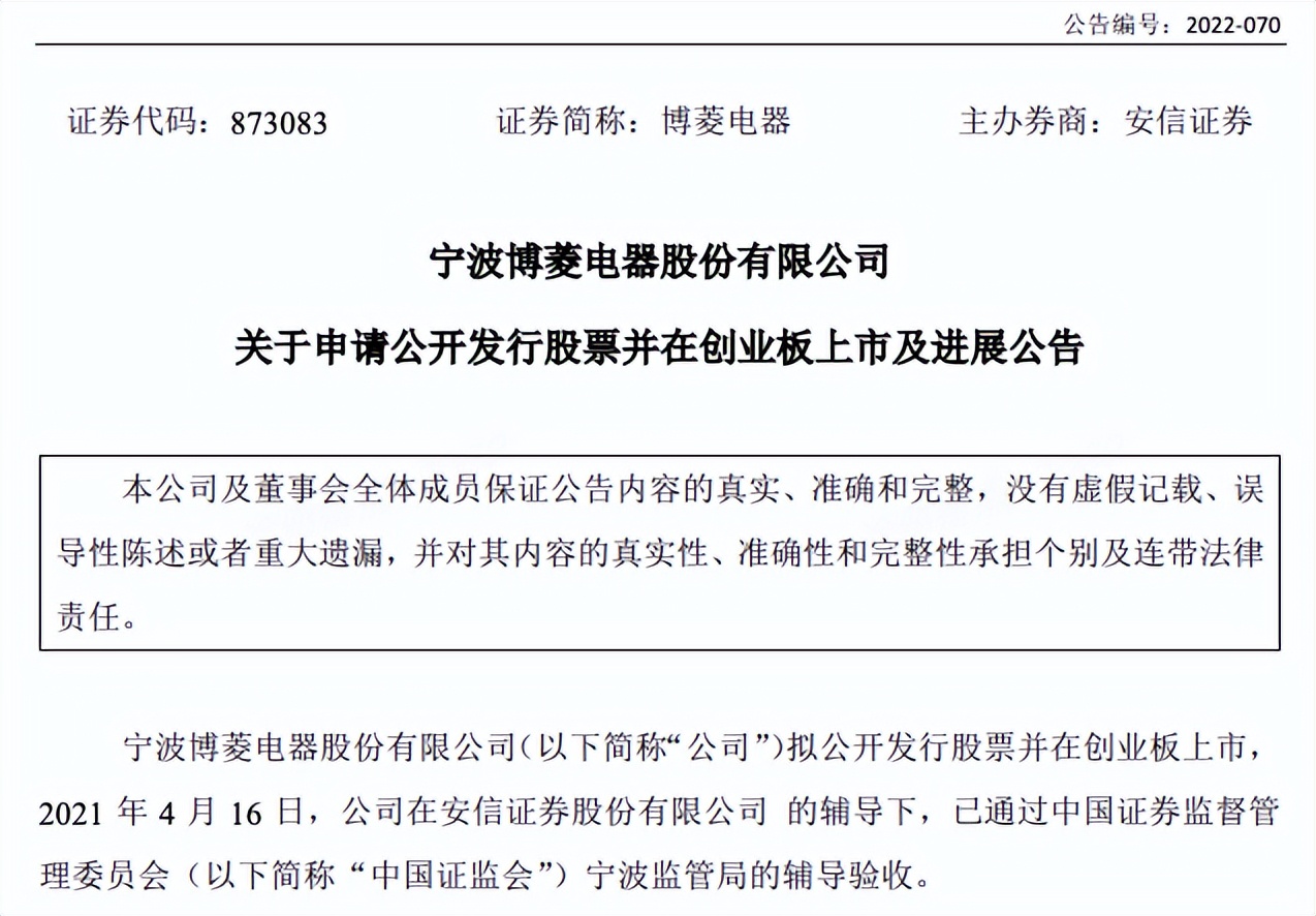 微型安防机器人,安防微型机器人