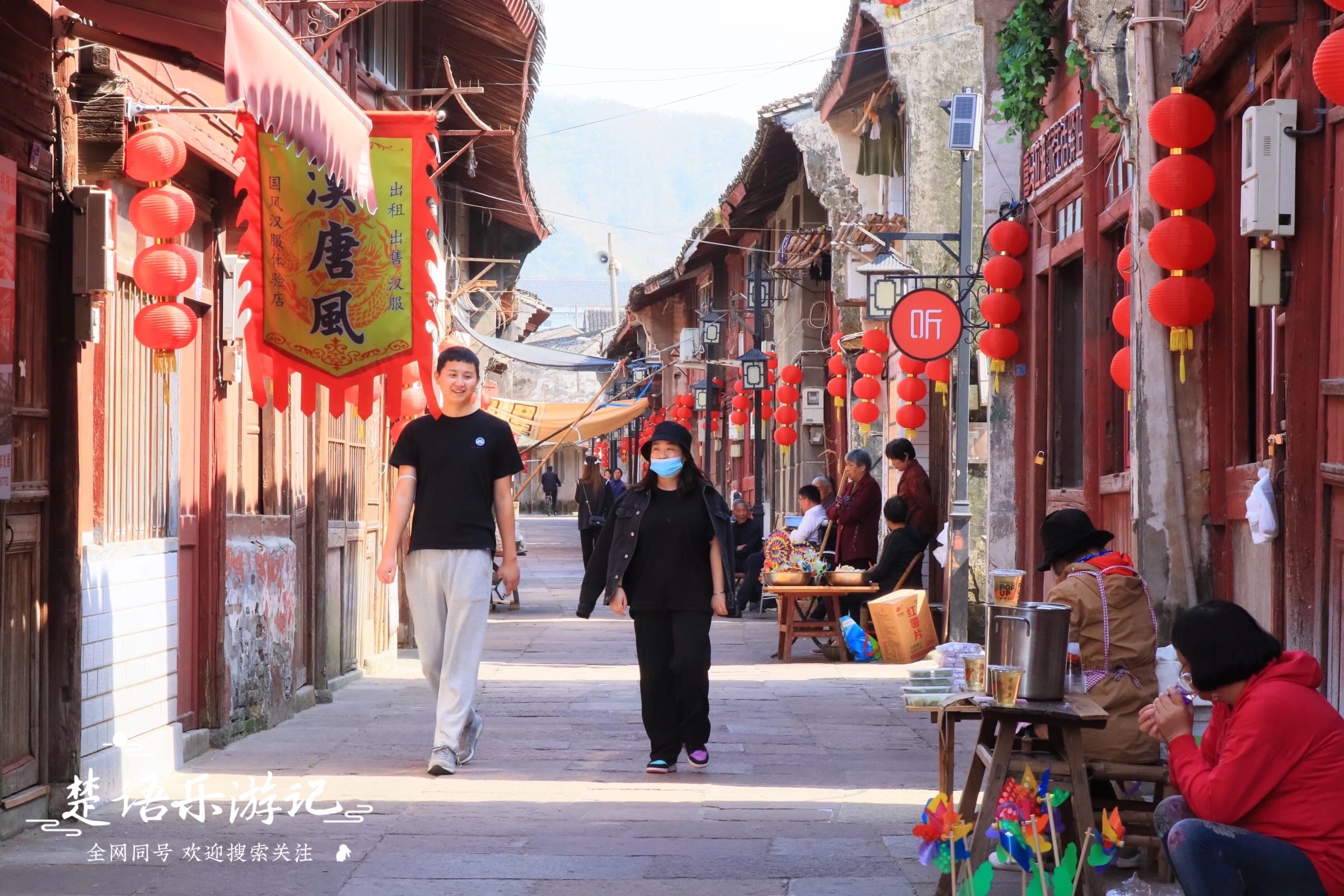 浙江宁波老街,浙江宁波溪口老街