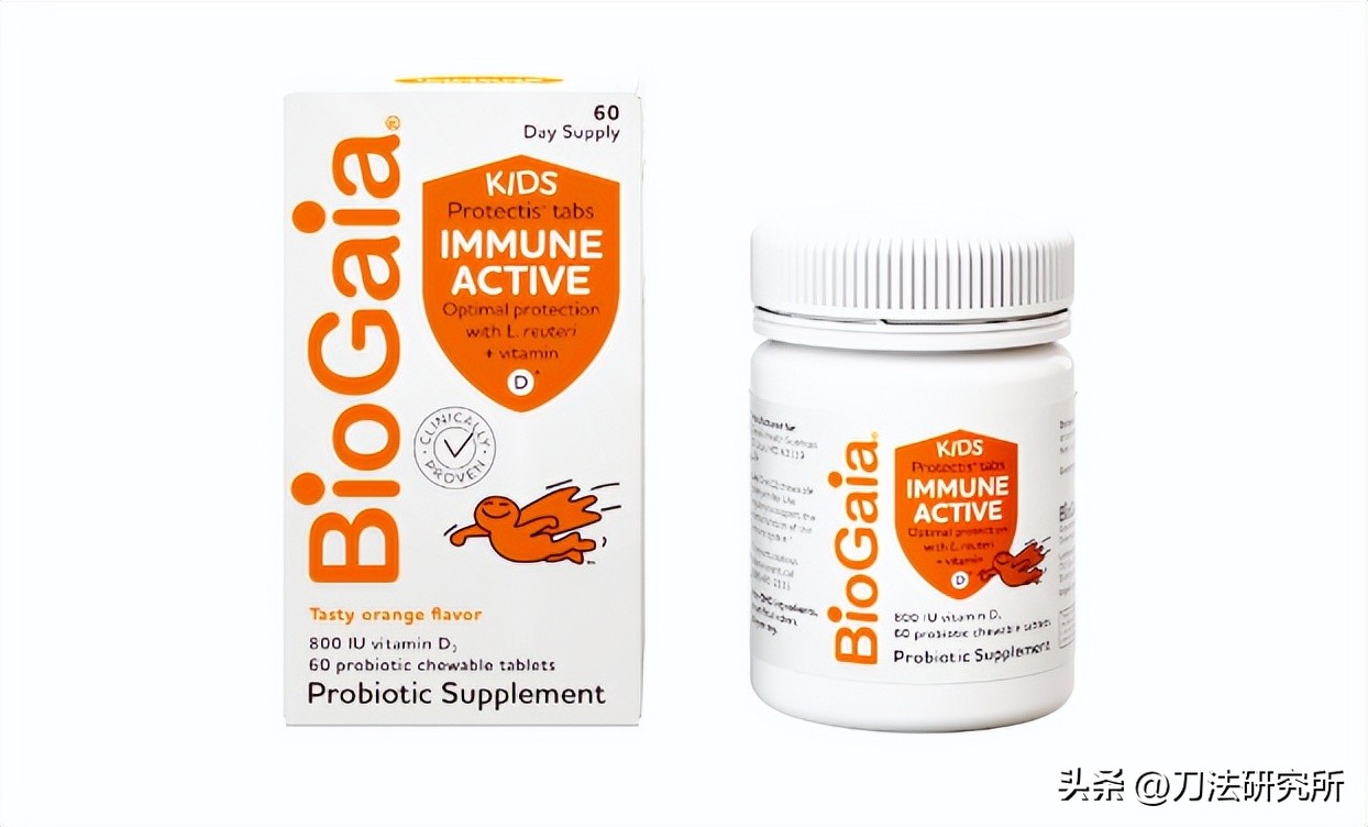 perdays益生菌到底是不是智商税,国外牌益生菌