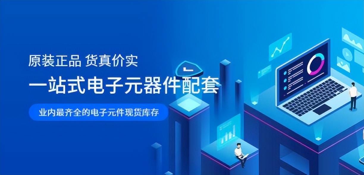 ic芯片烧录器使用方法,ic芯片测试烧录流程步骤